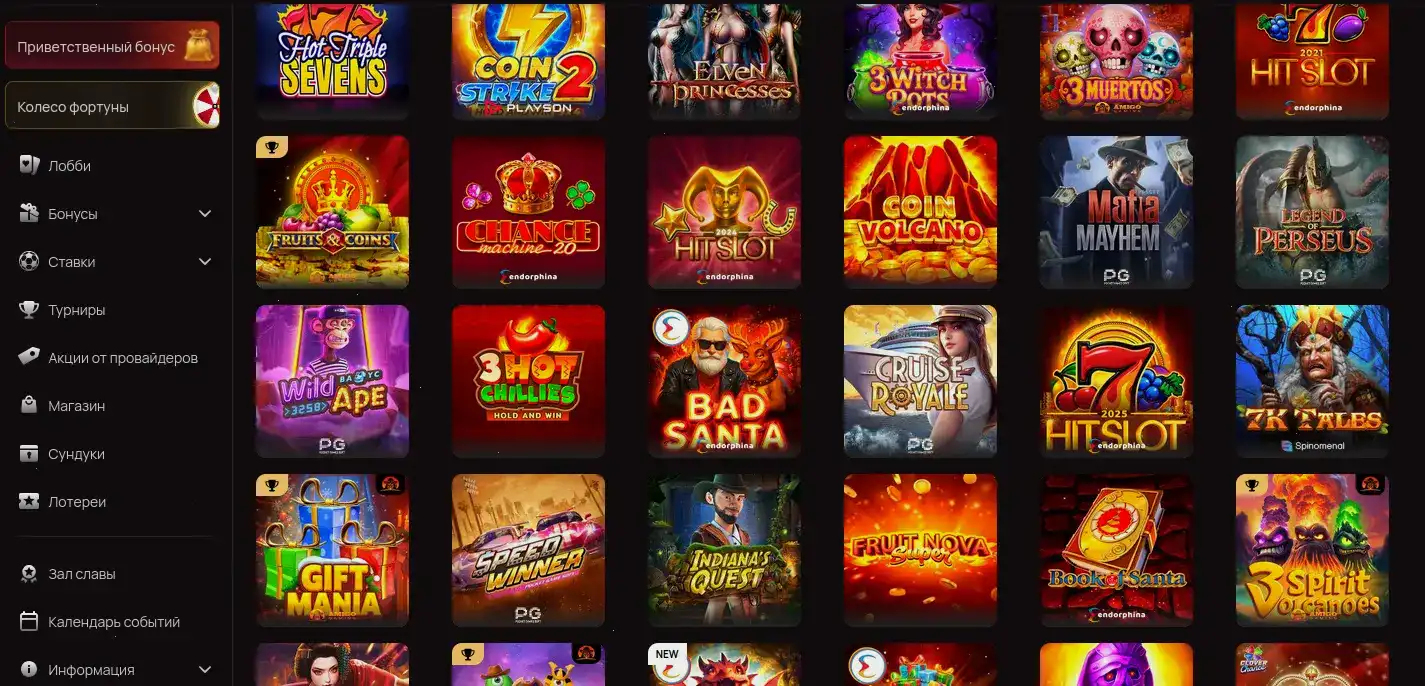 Зеркало Volna casino вход на сайт